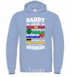 Men`s hoodie Daddy superhero sky-blue фото