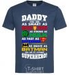 Men's T-Shirt Daddy superhero navy-blue фото