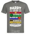 Men's T-Shirt Daddy superhero dark-grey фото