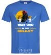 Men's T-Shirt Best dad in galaxy royal-blue фото