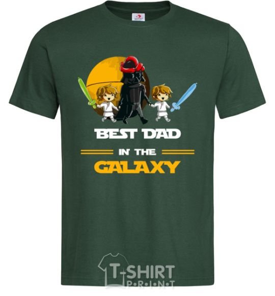 Men's T-Shirt Best dad in galaxy bottle-green фото