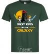 Men's T-Shirt Best dad in galaxy bottle-green фото