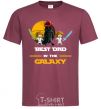 Men's T-Shirt Best dad in galaxy burgundy фото