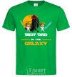 Men's T-Shirt Best dad in galaxy kelly-green фото