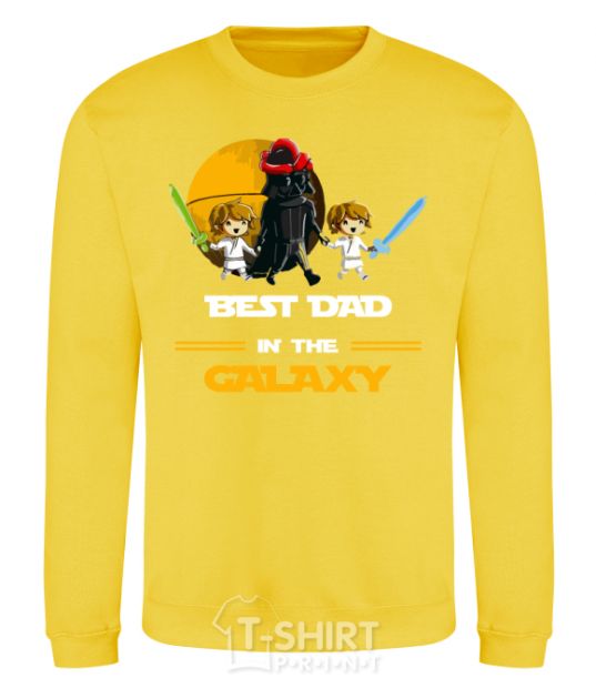 Sweatshirt Best dad in galaxy yellow фото