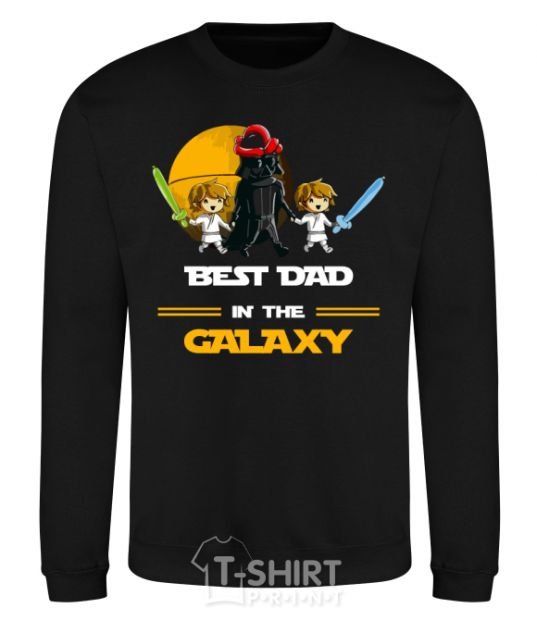 Sweatshirt Best dad in galaxy black фото