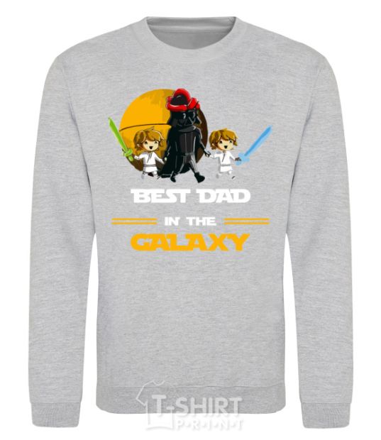 Sweatshirt Best dad in galaxy sport-grey фото