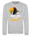 Sweatshirt Best dad in galaxy sport-grey фото