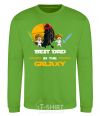 Sweatshirt Best dad in galaxy orchid-green фото