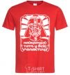 Men's T-Shirt The best dad in the whole galaxy red фото