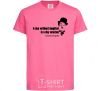 Kids T-shirt A day without laughter ia day wasted heliconia фото