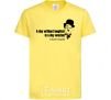 Kids T-shirt A day without laughter ia day wasted cornsilk фото