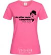 Women's T-shirt A day without laughter ia day wasted heliconia фото