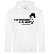 Men`s hoodie A day without laughter ia day wasted White фото