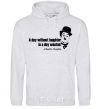 Men`s hoodie A day without laughter ia day wasted sport-grey фото