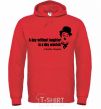 Men`s hoodie A day without laughter ia day wasted bright-red фото