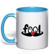 Mug with a colored handle Fool sky-blue фото