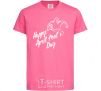 Kids T-shirt Happy April fool's day heliconia фото