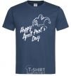 Мужская футболка Happy April fool's day Темно-синий фото