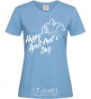 Женская футболка Happy April fool's day Голубой фото