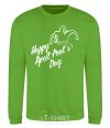 Sweatshirt Happy April fool's day orchid-green фото
