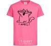 Детская футболка Первое апреля кот Ярко-розовый фото