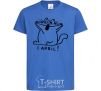 Kids T-shirt April Fool's Day cat royal-blue фото