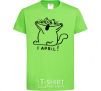 Kids T-shirt April Fool's Day cat orchid-green фото