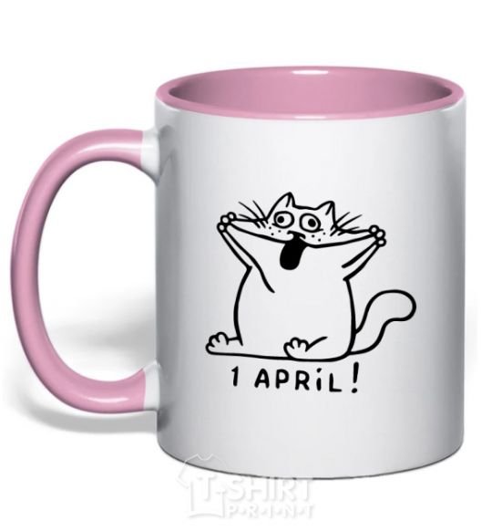 Чашка с цветной ручкой Первое апреля кот Нежно розовый фото