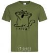 Men's T-Shirt April Fool's Day cat millennial-khaki фото