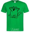 Men's T-Shirt April Fool's Day cat kelly-green фото