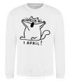 Sweatshirt April Fool's Day cat White фото