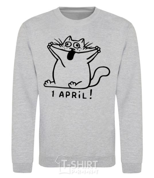 Sweatshirt April Fool's Day cat sport-grey фото
