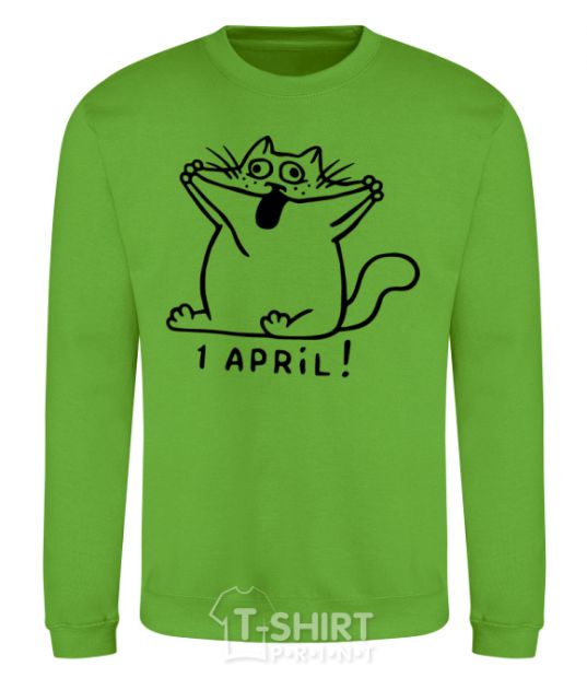 Sweatshirt April Fool's Day cat orchid-green фото