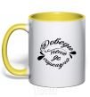 Mug with a colored handle Make me sarcastic yellow фото