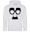 Men`s hoodie Mustache glasses sport-grey фото