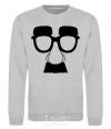 Sweatshirt Mustache glasses sport-grey фото