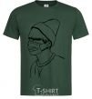 Мужская футболка Шуга Темно-зеленый фото