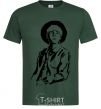 Men's T-Shirt Suga in hat bottle-green фото