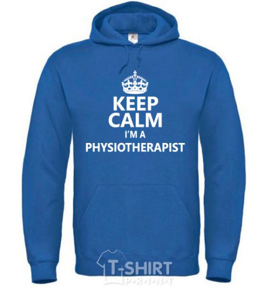 Мужская толстовка (худи) Keep calm i'm a physiotherapist Сине-зеленый фото