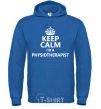 Мужская толстовка (худи) Keep calm i'm a physiotherapist Сине-зеленый фото