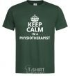 Мужская футболка Keep calm i'm a physiotherapist Темно-зеленый фото