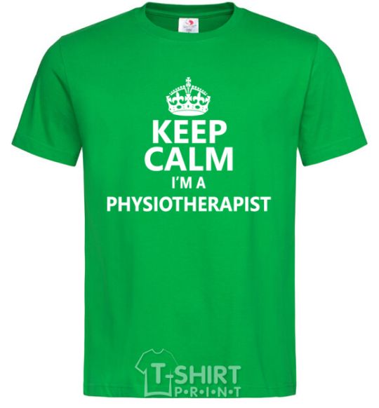 Мужская футболка Keep calm i'm a physiotherapist Зеленый фото