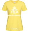 Женская футболка Keep calm i'm a physiotherapist Лимонный фото