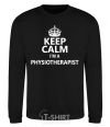 Sweatshirt Keep calm i'm a physiotherapist black фото