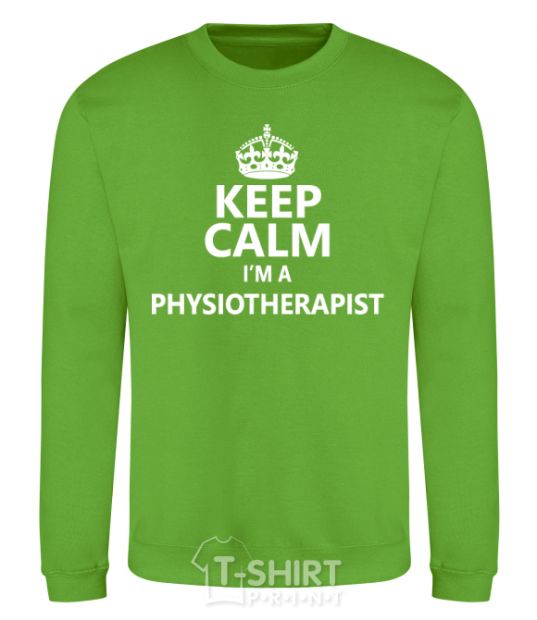 Sweatshirt Keep calm i'm a physiotherapist orchid-green фото
