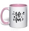 Чашка с цветной ручкой Life fun Нежно розовый фото