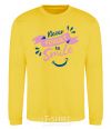 Sweatshirt Never forget to smile yellow фото