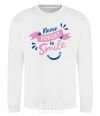 Sweatshirt Never forget to smile White фото