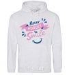 Men`s hoodie Never forget to smile sport-grey фото